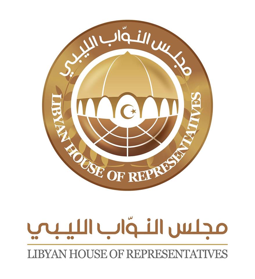 البرلمان الليبي يصدر قانونا للعفو العام