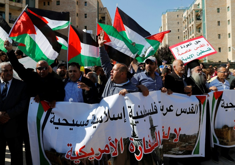 تظاهرات جديدة الثلاثاء غداة حمام دم في غزة وجلسة لمجلس الامن الدولي1